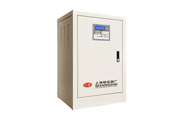 SBW-SJ系列交流穩壓器